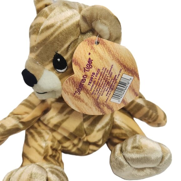 Precious Moments Siberian Tiger Plush Toy Walk On The Wild Side Collection NWT - Picture 3 of 8